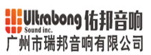 瑞邦音响