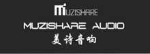 珠海美诗音响