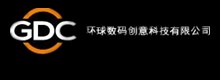 环球数码创意科技有限公司