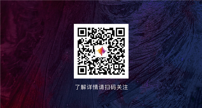 2018-展会招商-二维码.jpg