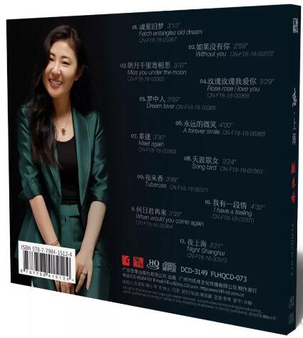 QQ截图20180410090507.jpg
