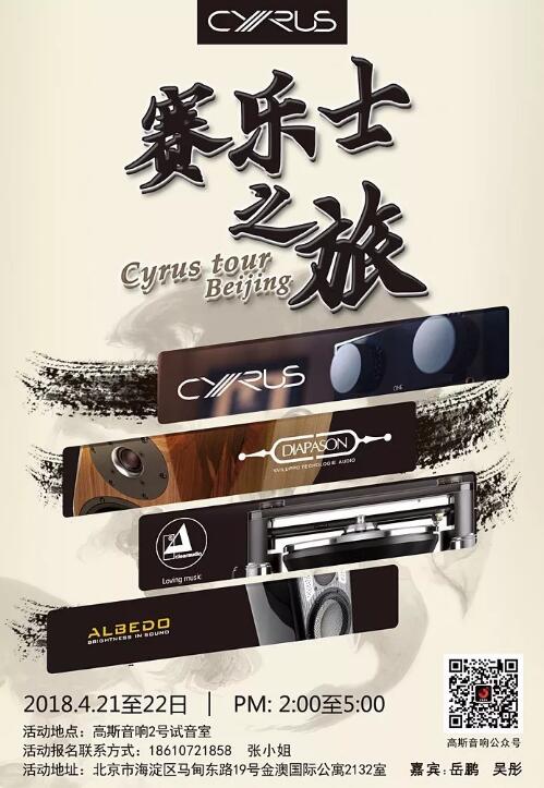 QQ截图20180417142740.jpg