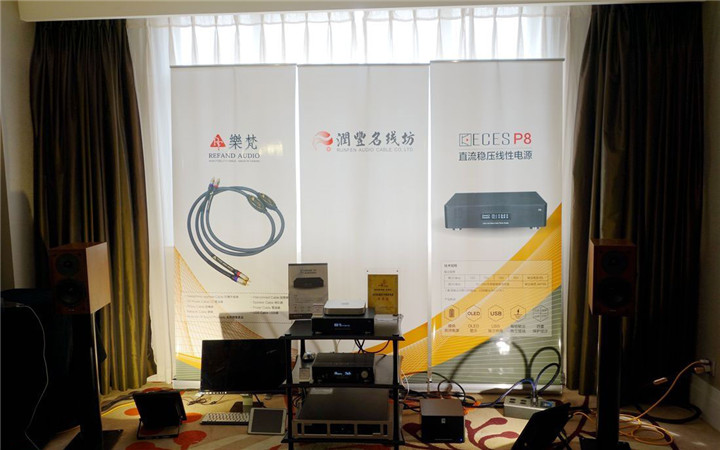 3、2017SIAV-润丰展房.jpg
