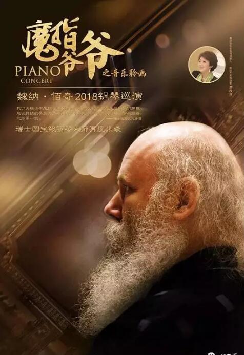 QQ截图20180408161556.jpg