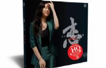 姚璎格最新专辑《恋•上海》 恋的不止是那座城!