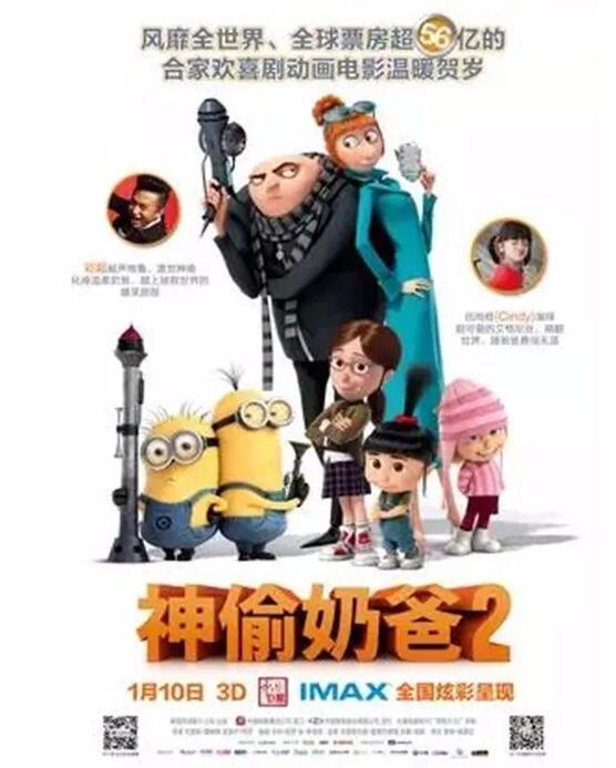 QQ截图20180511152036.jpg