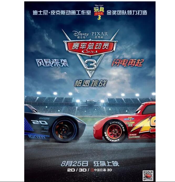 QQ截图20180511152119.jpg