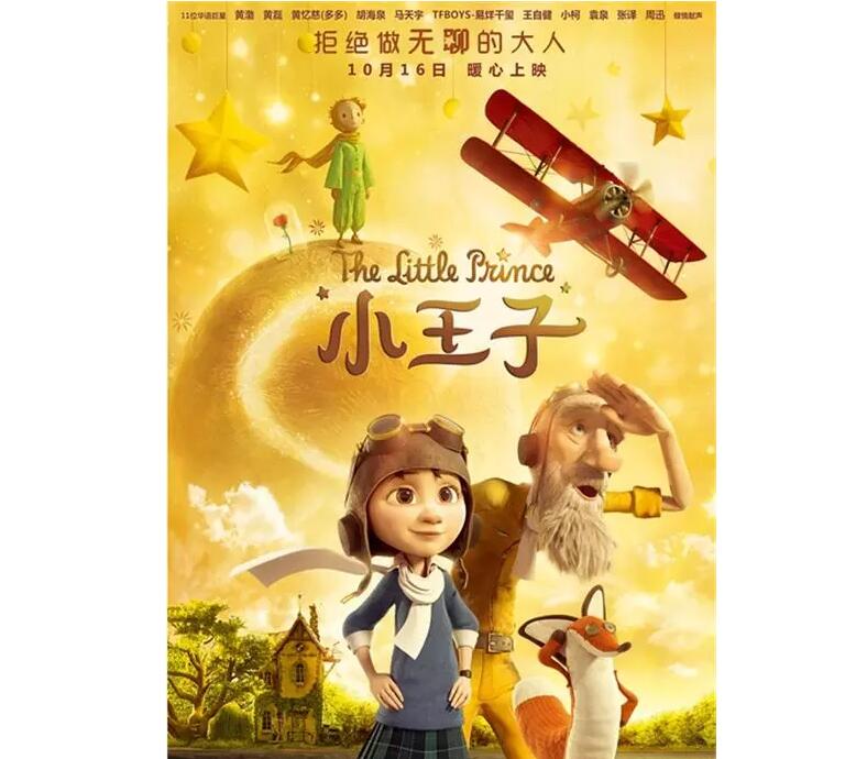 QQ截图20180511152627.jpg