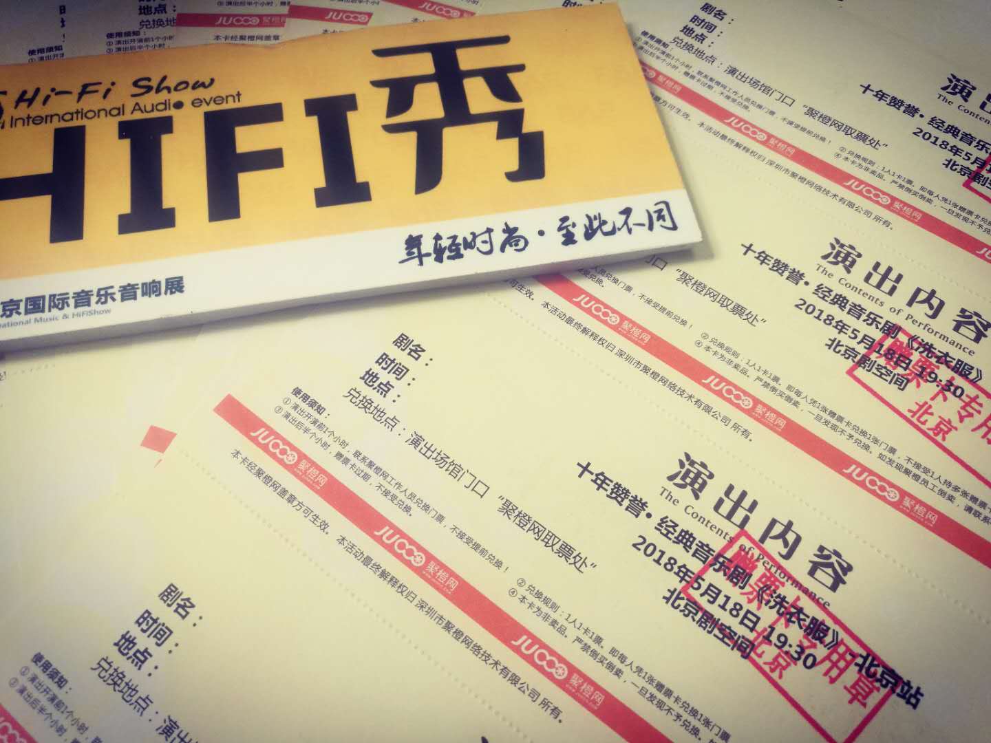 微信图片_20180514110036.jpg