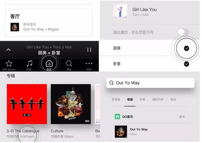 QQ截图20180523085737.jpg