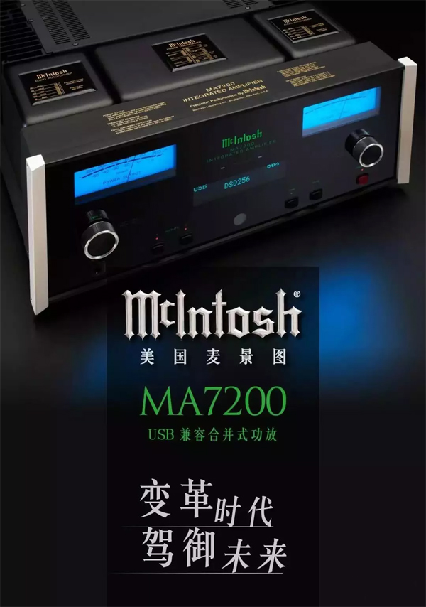 MA7200.jpg
