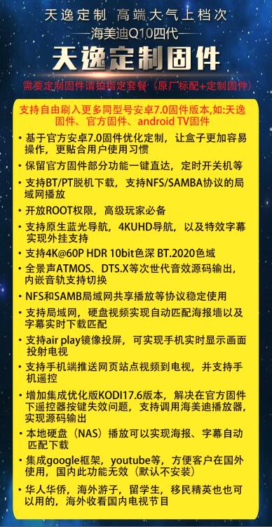 QQ截图20180531140226.jpg