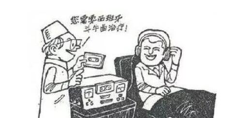 QQ截图20180503162424.jpg