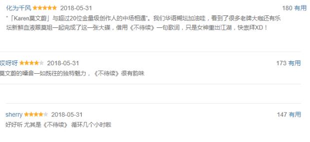 微信截图_20180613123424.jpg
