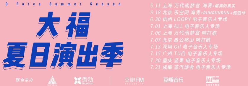 微信截图_20180615101700.jpg