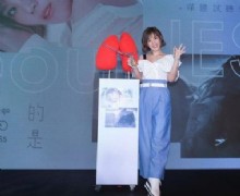 用轻唱诉说情感 李佳薇新碟《相反的是》