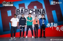 潮牌又被《中国新说唱》的Rapper们入手了
