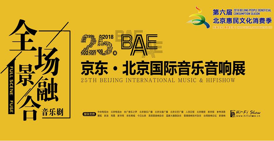 QQ截图20180816100447.jpg