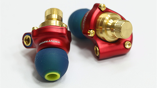 Acoustune HS1551 CU耳机