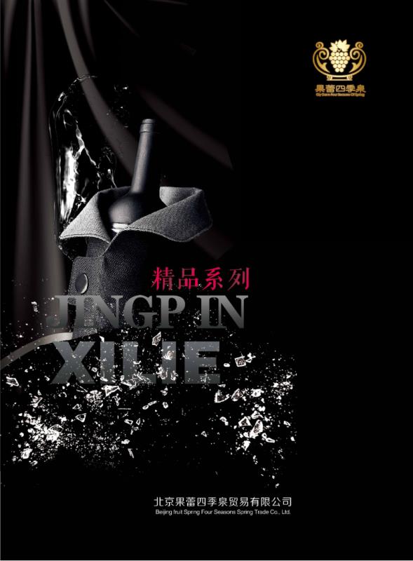 微信图片_20180807140735.jpg