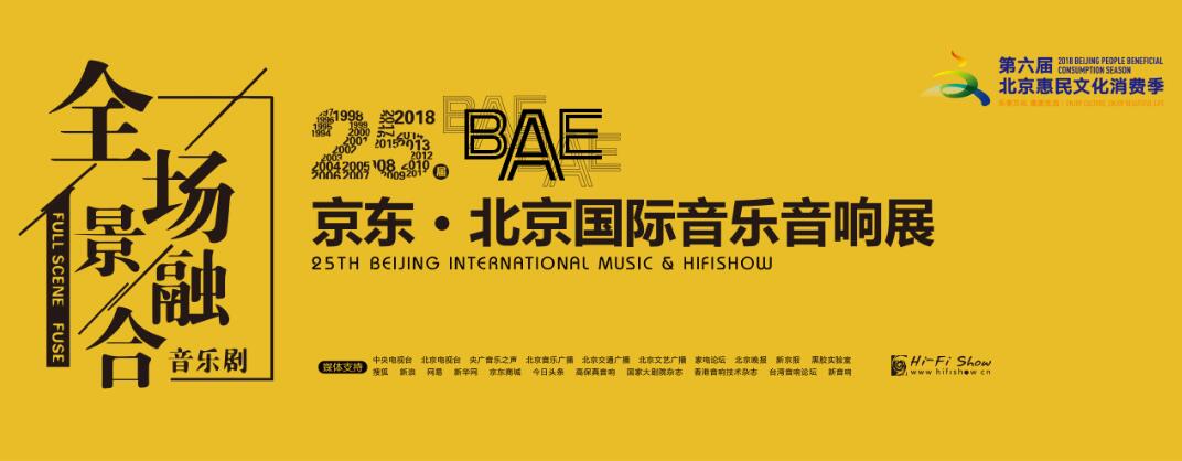 QQ截图20180902144823.jpg