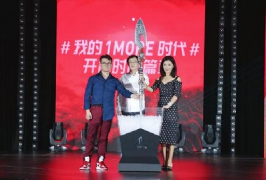 1MOREȷ | ɱɵúڿƼ