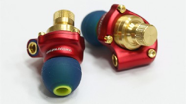 ɫAcoustune HS1551 CU