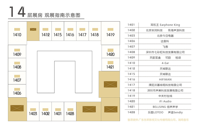 2018���25��BAE����������������չ չ����¼&�ι�ָ��_����ͼƬ13