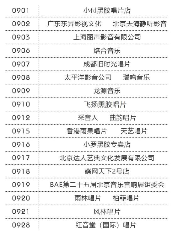 QQ截图20180903121306.jpg