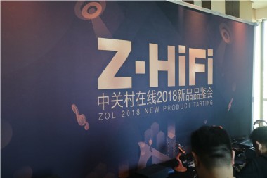 BAEչᾫ˲عˣйشZ.HIFI