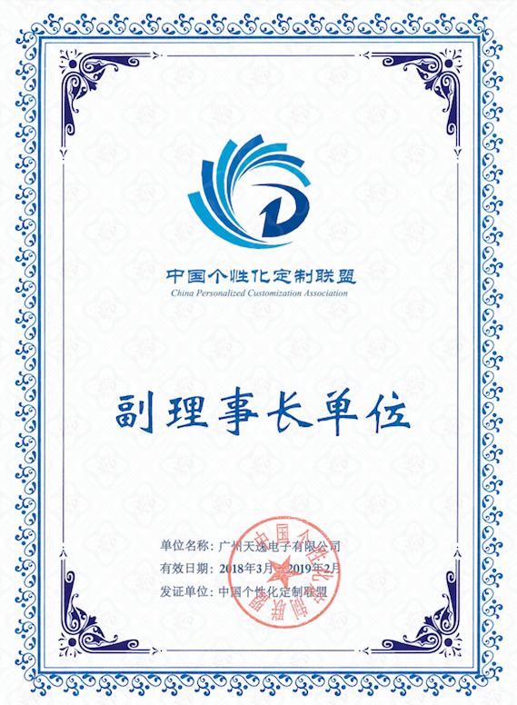 图片17.jpg 图片17.jpg