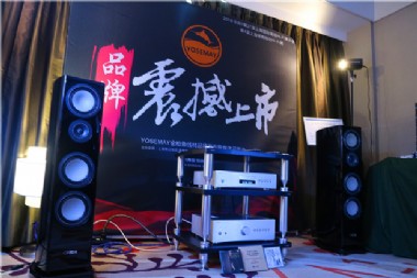 ϸ йƷ--YOSEMAYǹ߲ȫ׷