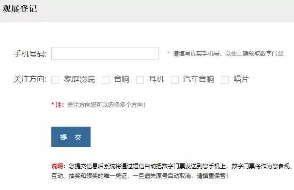 QQ截图20190524111652.jpg