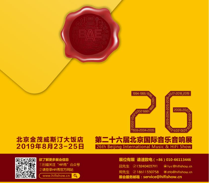 QQ截图20190524111803.jpg