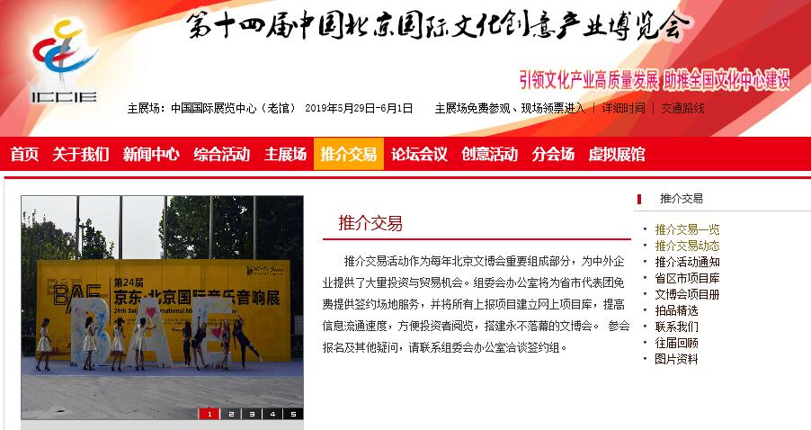 QQ截图20190531100938.jpg
