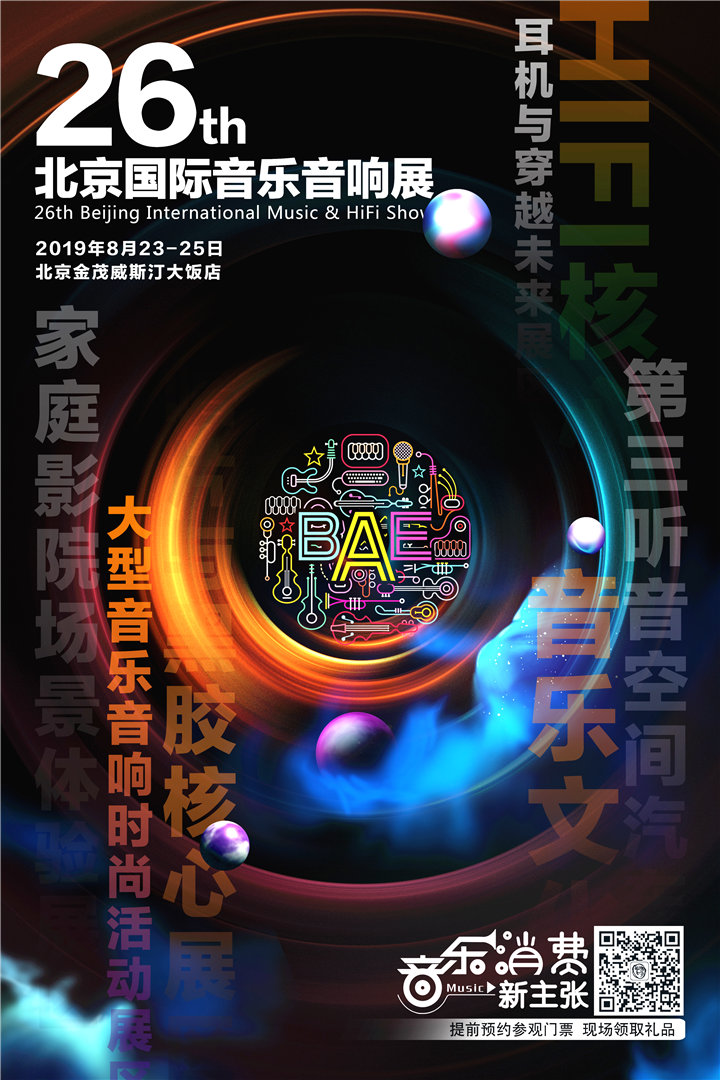 微信图片_20190614163133_副本.jpg