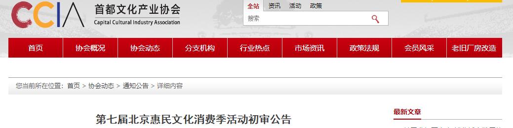 QQ截图20190624100004.jpg