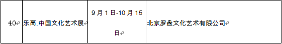 ��Լ����--��26�챱������չ������߽챱�������Ļ����Ѽ��_����ͼƬ9