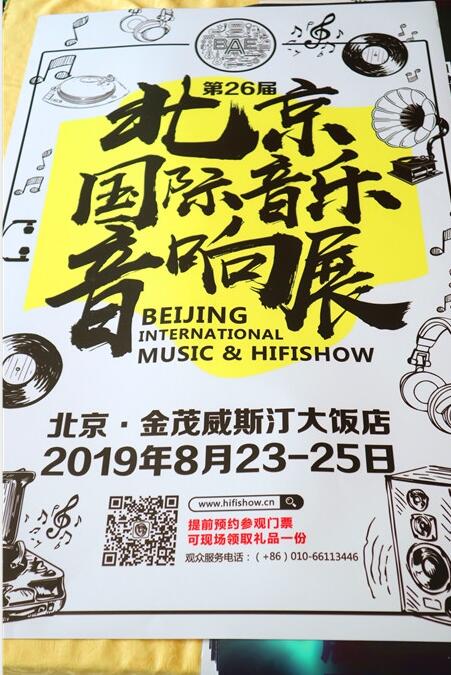QQ截图20190704131733.jpg