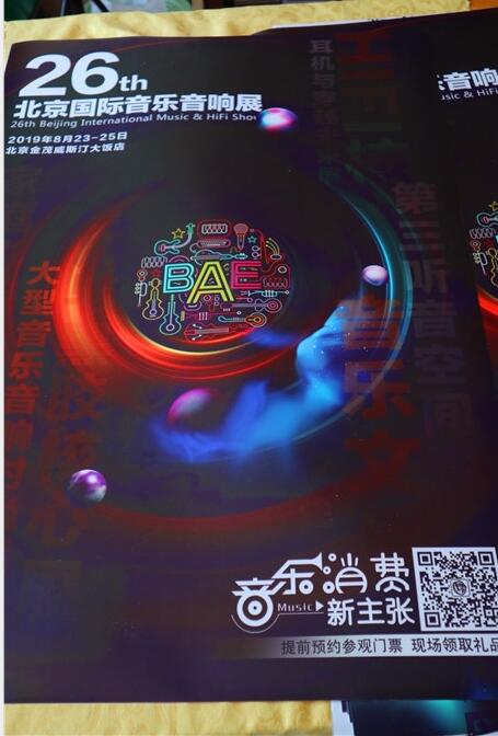 QQ截图20190704131748.jpg