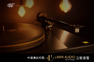  Ϻ MoFi Electronics ίΪи۰ ܴ