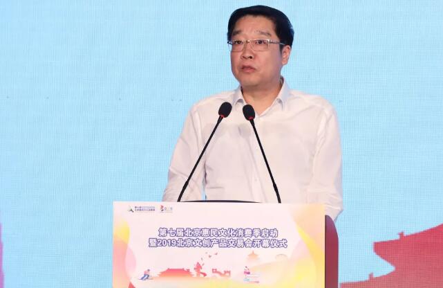 QQ截图20190801114825.jpg