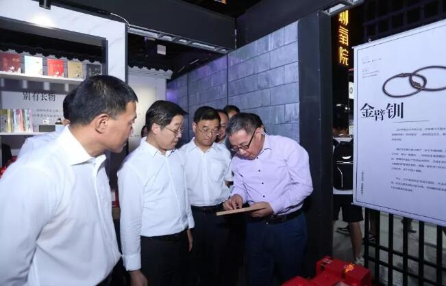 QQ截图20190801114834.jpg