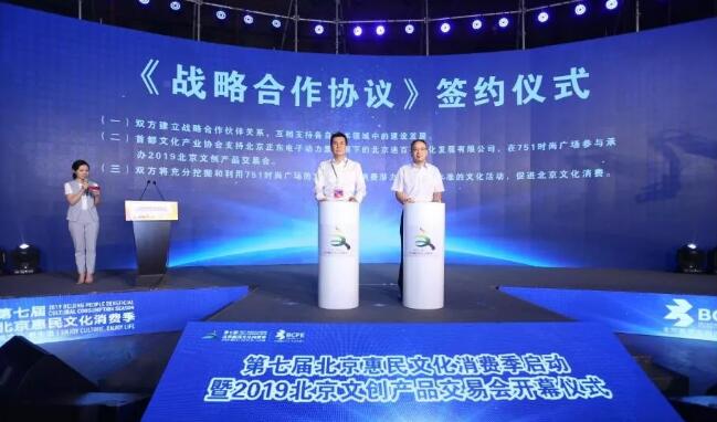 QQ截图20190801114850.jpg