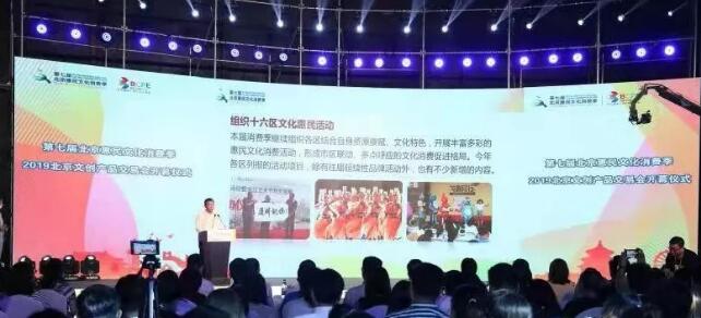 QQ截图20190801114858.jpg