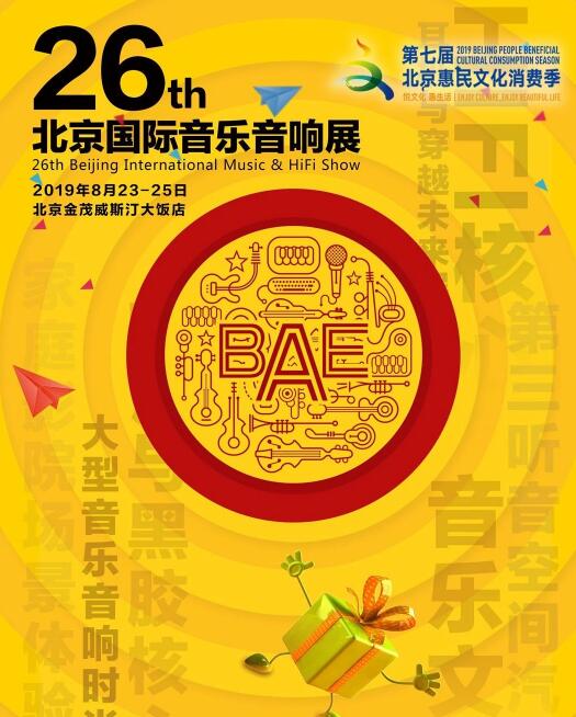 QQ截图20190801115431.jpg
