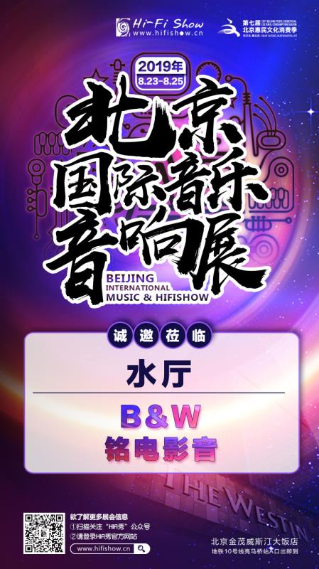 微信图片_20190809132203.jpg