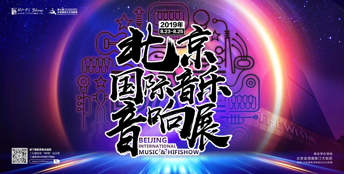 QQ截图20190806122438.jpg