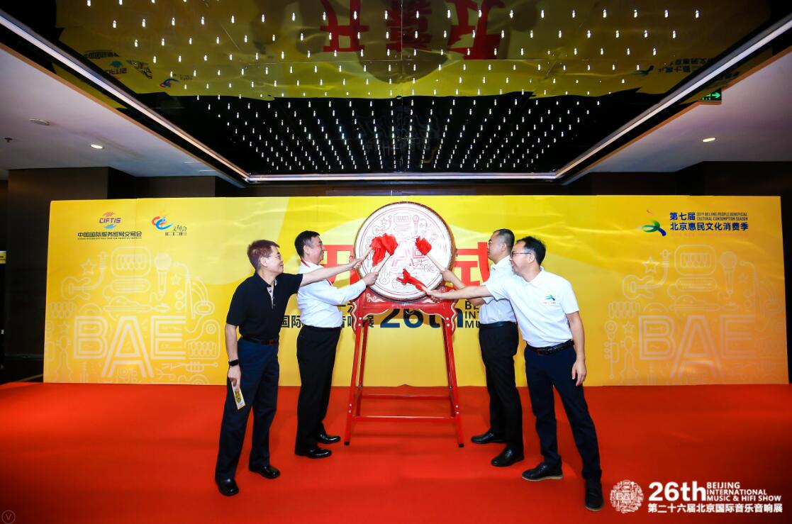 QQ截图20190918104649.jpg