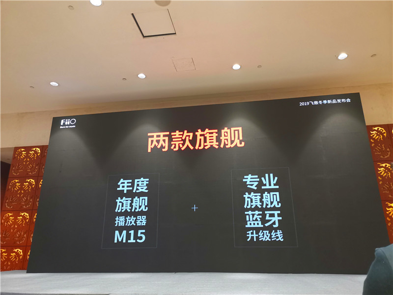 �ɰ�2019������Ʒ�������ڹ��ݾ��� �콢������M15�ۼ�8998_����ͼƬ8